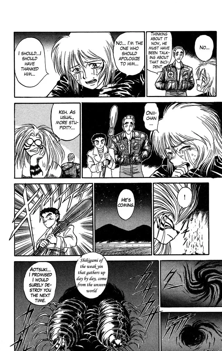 Ushio and Tora Chapter 88 6